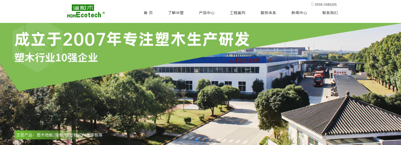 1757582751310374.png 图片2.png